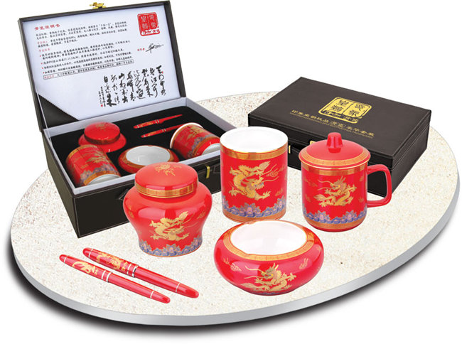 紅瓷商務套裝