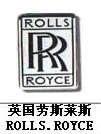 勞斯萊斯汽車標志，汽車標志大全，汽車排行榜