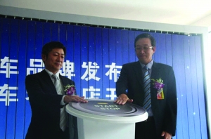 保值率領(lǐng)先 東風Honda心譽二手車高起點起航
