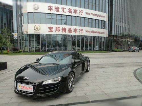 二手奧迪R8
