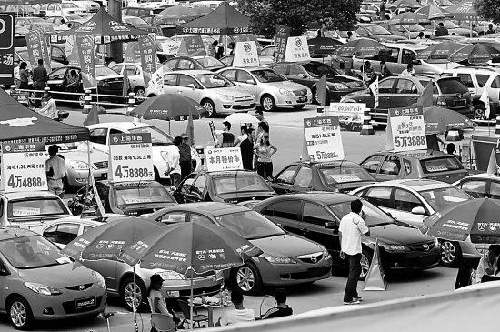 二手車評(píng)估師，二手車鑒定評(píng)估師，二手車買賣，二手車政策