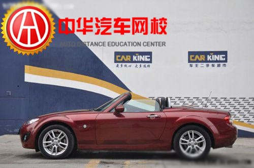 馬自達 MX-5(進口) 2.0L 手自一體