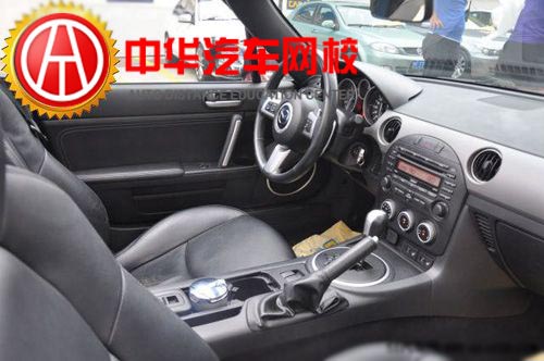 馬自達 MX-5(進口) 2.0L 手自一體