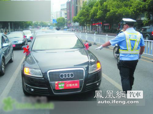 搞笑車(chē)牌