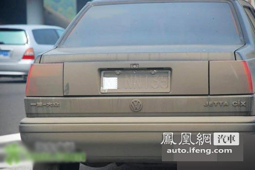 搞笑車(chē)牌