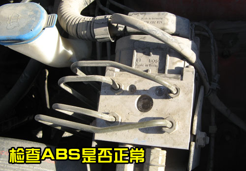 二手車鑒定評估，二手車評估，二手汽車平評估