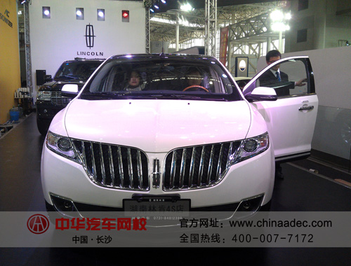 長沙車展