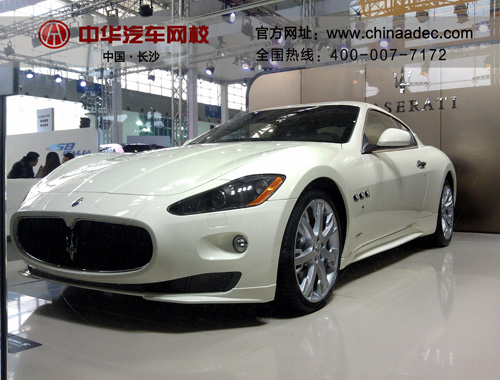長沙車展
