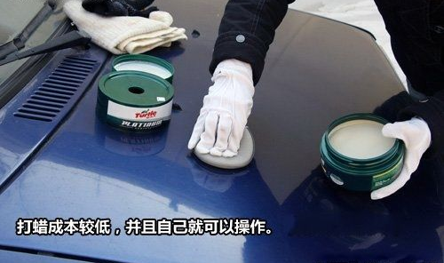 車輛長期停放的相關注意事項