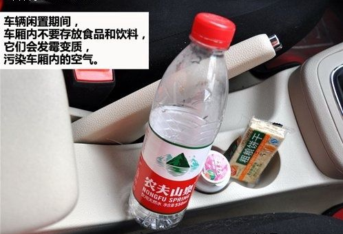 車輛長期停放的相關注意事項