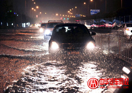 長(zhǎng)沙暴雨