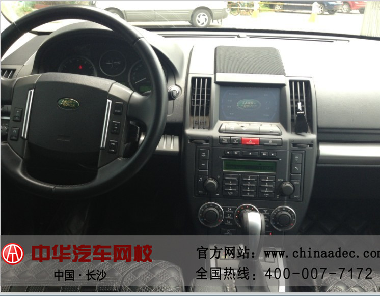 2010款神行者2