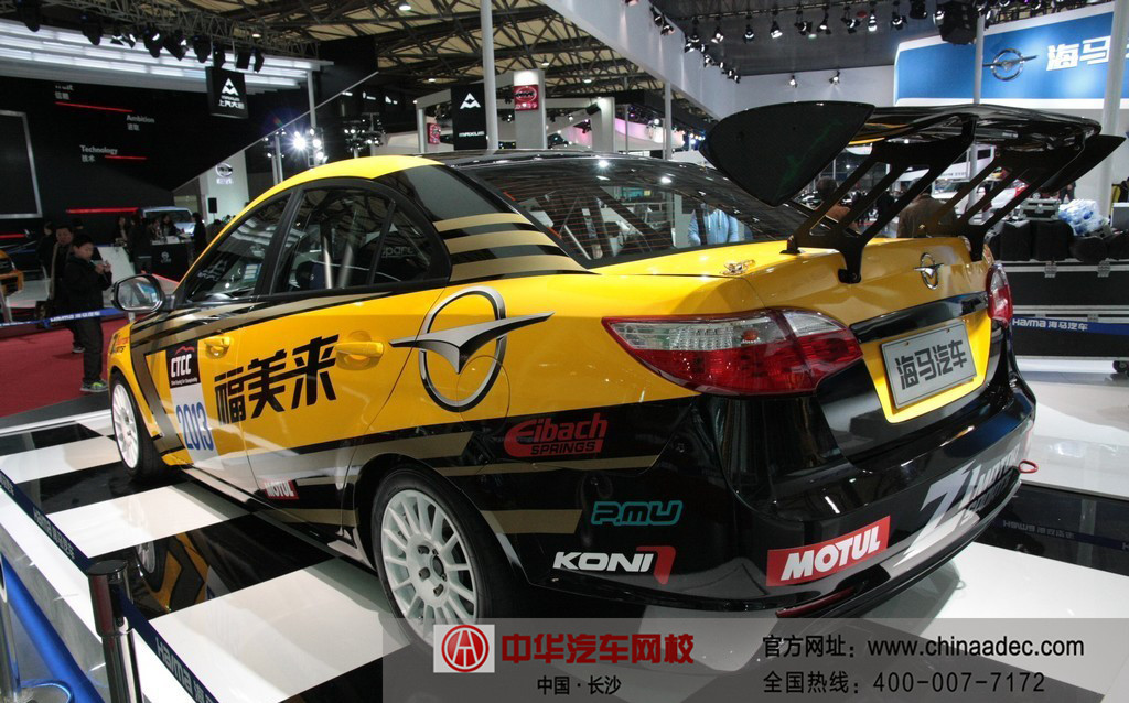 車展、車模、美女、二手車、豪車