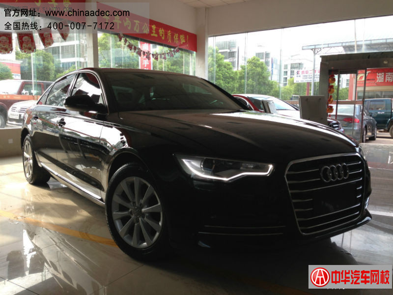 二手車、大眾、奧迪A6