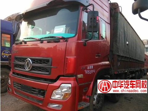 東風商用車天龍