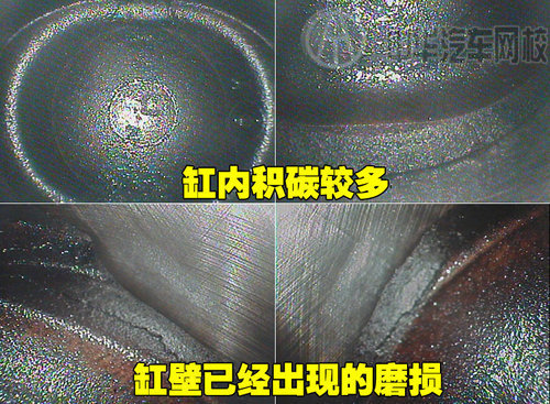 發(fā)動機(jī)積碳