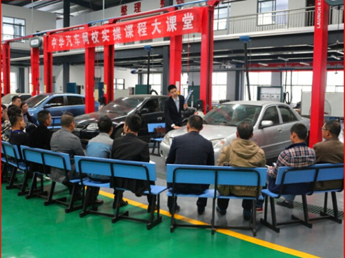 福建二手車評估師 福建二手車評估師