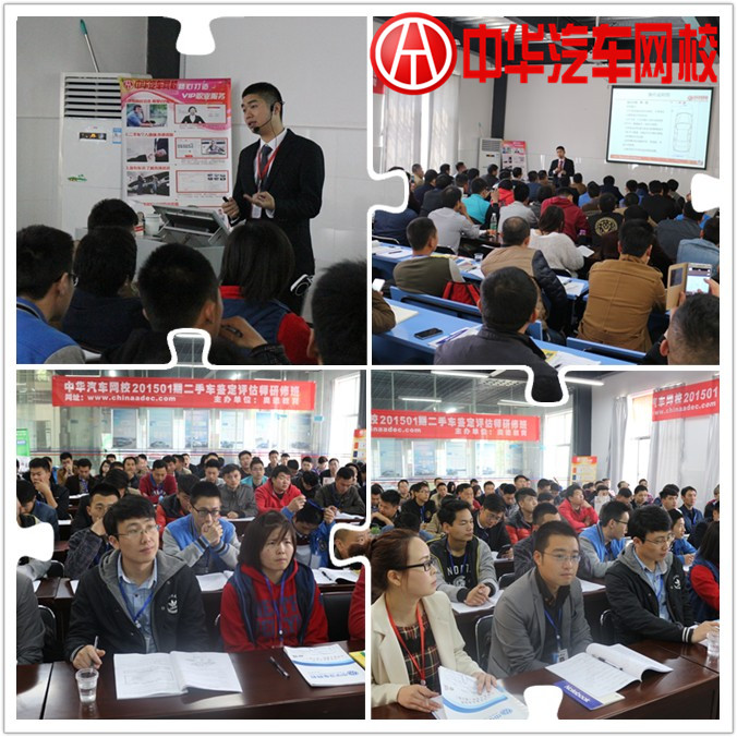 理論教學@http://www.wardfrp.com 理論教學@http://www.wardfrp.com