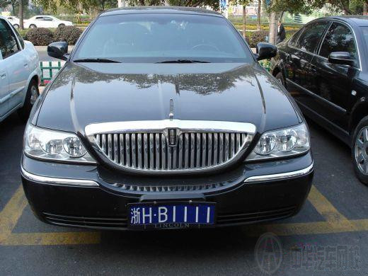 車牌號11111@http://www.wardfrp.com