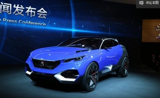 新概念車@ http://www.wardfrp.com