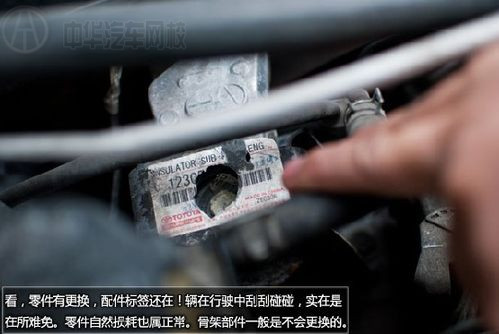 二手車靜態檢查@http://www.wardfrp.com