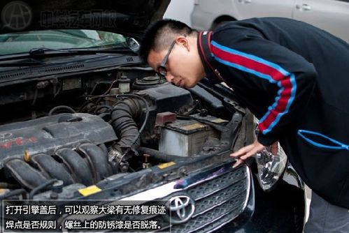 二手車檢查@http://www.wardfrp.com/