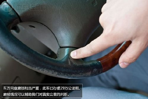 二手車靜態評估技巧@http://www.wardfrp.com