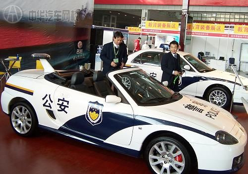 最牛警車@www.wardfrp.com