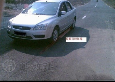 車距@www.wardfrp.com/