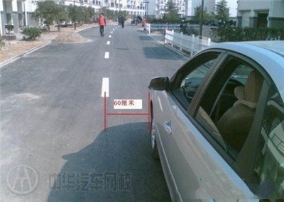 車距@www.wardfrp.com/