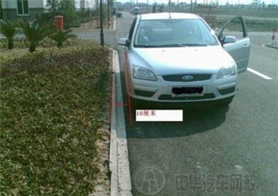 車距@www.wardfrp.com/