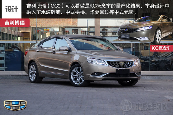 新官車@www.wardfrp.com