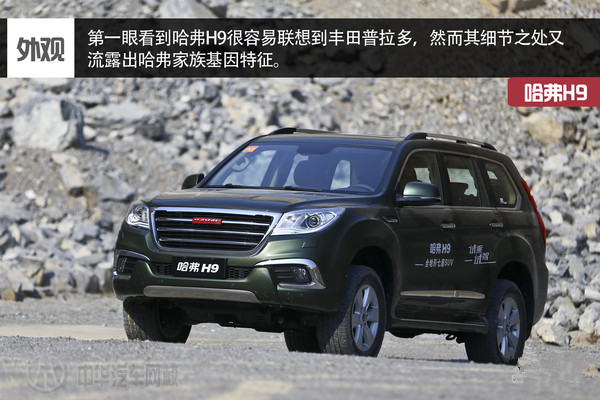 新官車@www.wardfrp.com