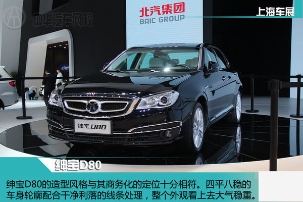 新官車@www.wardfrp.com