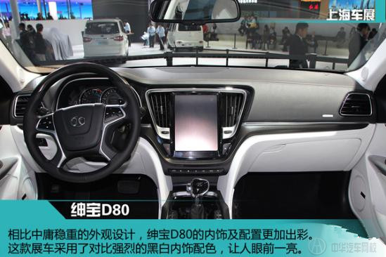 新官車@www.wardfrp.com