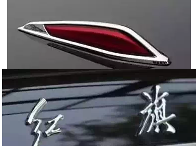紅旗@www.wardfrp.com