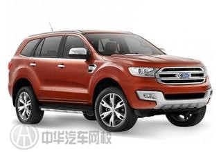 SUV@www.wardfrp.com