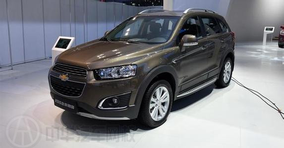 SUV@www.wardfrp.com