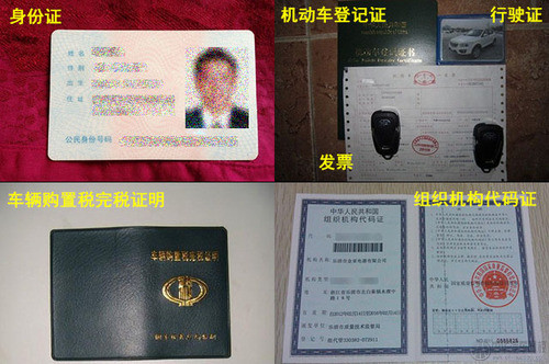 @/www.wardfrp.com