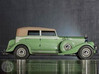 老爺車@www.wardfrp.com