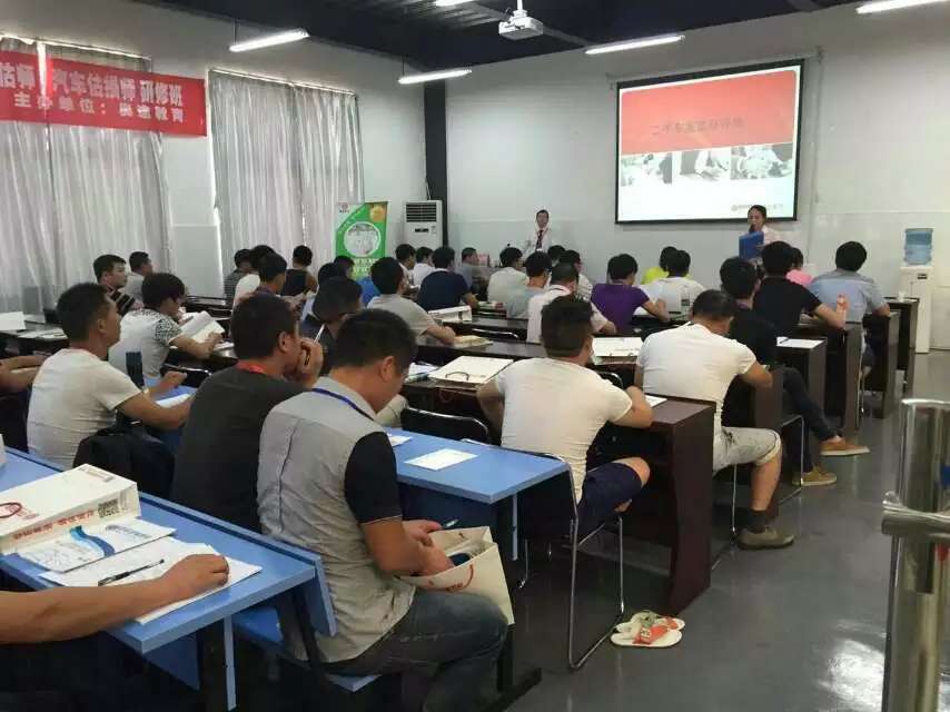 理論教學@www.wardfrp.com