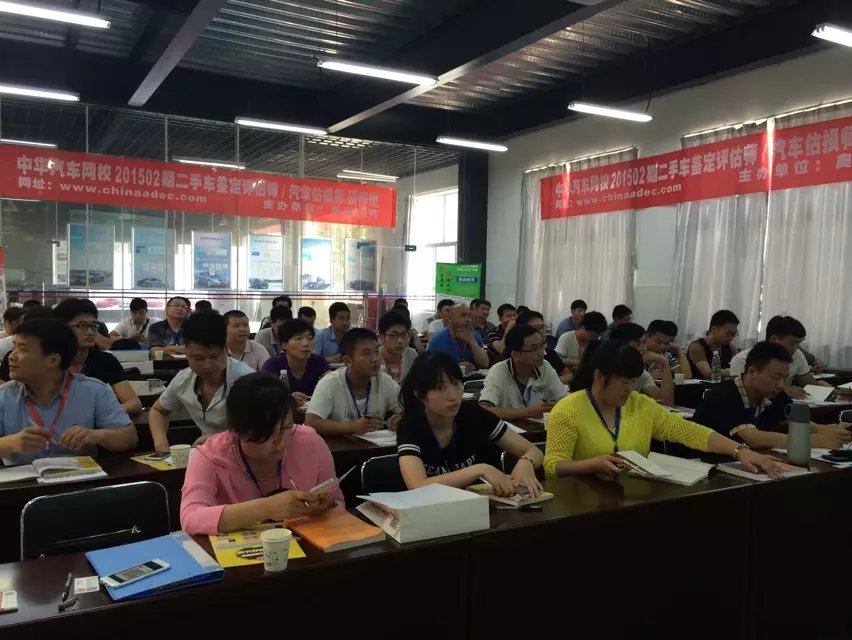 理論教學@www.wardfrp.com