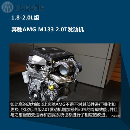 發(fā)動機大獎@發(fā)動機大獎@www.wardfrp.com