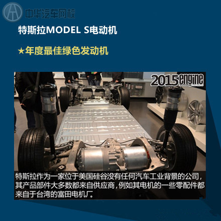 發(fā)動機大獎@發(fā)動機大獎@www.wardfrp.com