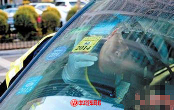 什么樣子的二手車無法過戶呢？