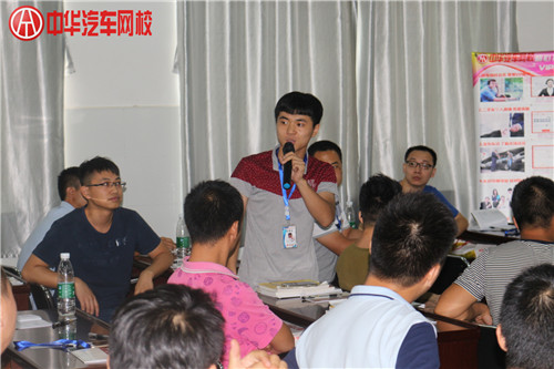 2015年03期理論培訓，備戰中級考試@chinaadec.com