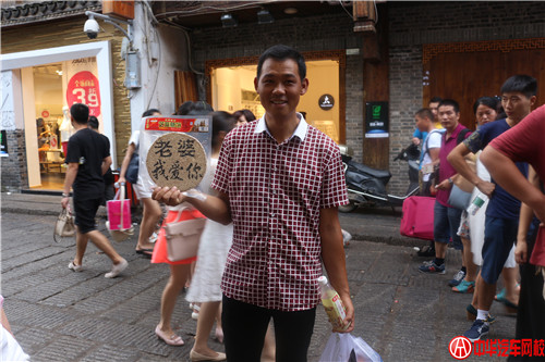 201503期培訓(xùn)班中級考試及拓展活動@chinaadec.com