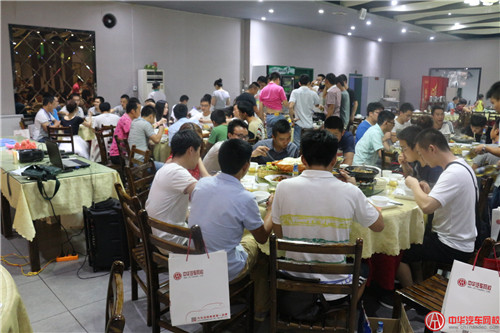 2015年03期中華汽車網校培訓班圓滿結束@chinaadec.com