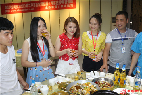 2015年03期中華汽車網校培訓班圓滿結束@chinaadec.com