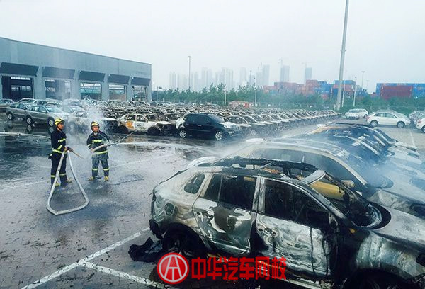 天津市濱海新區爆炸,汽車燒焦慘狀已無法形容（圖）@chinaadec.com